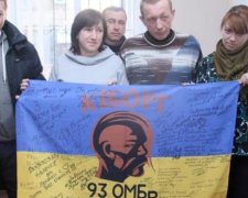 Киборга приговорили к трем годам тюрьмы за кражу флага