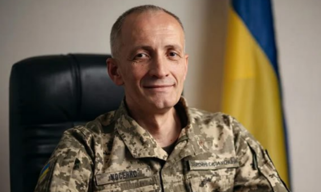 Владислав Косенко / фото: Telegram