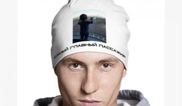Росіянин продавав  шапки з жертвами авіакатастрофи А321 (фото)