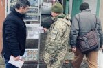 Рекрутинг, фото: Facebook