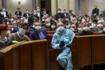 карантин в Україні, фото: REUTERS