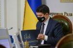 Разумков терміново скликав нардепів через Зеленського: президент ветував важливий закон