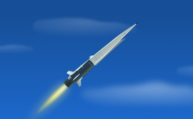 Ракета "Циркон" / фото: скріншот Youtube