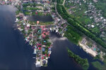 Дніпро, Черкаси - фото Громадське телебачення