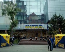 "Інтер" нарешті поплатився за фашистів і 9 травня