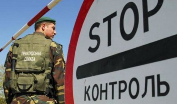 Украинским пограничникам в зоне АТО угрожают через sms