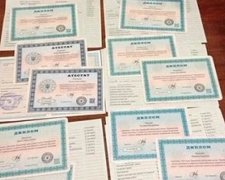 Міфічним студентам платили стипендії