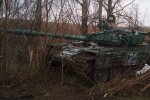 Знищена російська техніка. Фото: YouTube