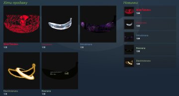 Banana / фото: скриншот Steam