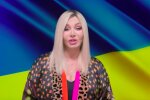 Ірина Білик, instagram.com/bilyk_iryna/
