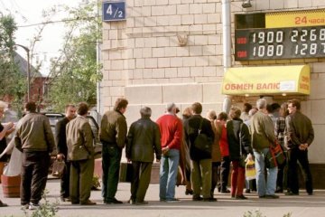 Дно дна: санкции дали очередную пощечину рублю
