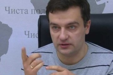 У виборі генпрокурора українців обмежили двома варіантами
