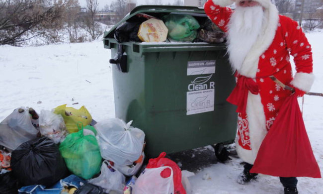 чому не можна викидати сміття 1 січня