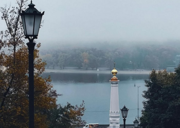 Киев, погода, туман, река, фото из соцсетей