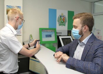Субсидии, админуслуги-фото ЦПАУ г. Киева (Фейсбук)