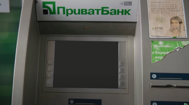 Банкомат, скриншот youtube ПриватБанк Украина