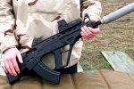 Фахівці представили новий український автомат «Малюк»