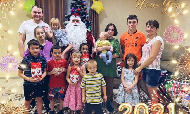 Багатодітна родина, фото портал "Про все"