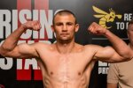 Александр Хижняк — первый титул WBA Gold International во Львове