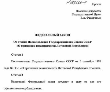 Скриншот проекта