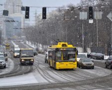 День народження Шевченка внесе суттєві корективи в життя киян