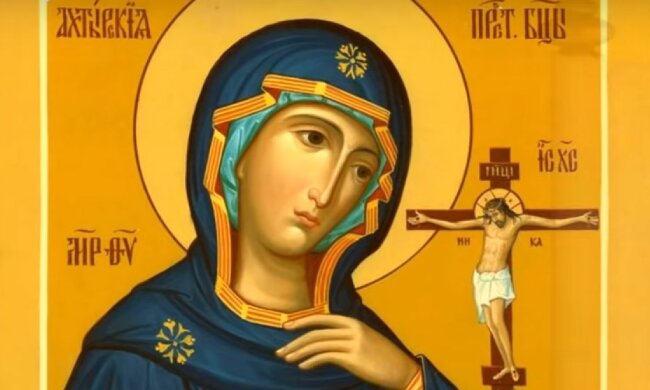 Ахтирська Божа Матір, скріншот