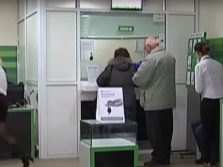 Скрин, видео YouTube