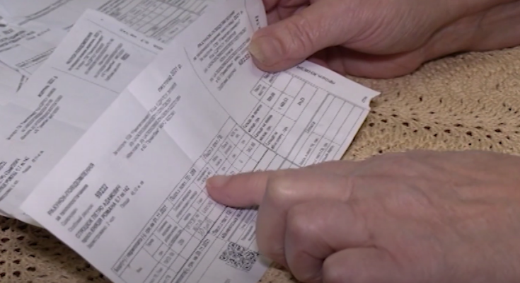 Платежки. Фото: скрин youtube