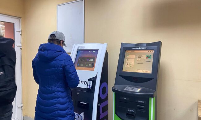 Термінал, Monobank