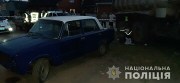 фото: Национальная полиция