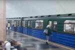 Харківське метро, кадр з відео, зображення ілюстративне: YouTube