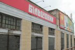 Скрін, відео YouTube
