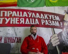 Кандидати в президенти Білорусі: кіт, п'яний, вчителька і отаман (фото)
