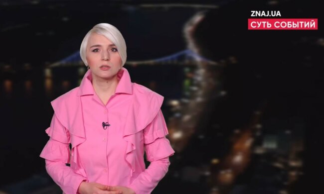 Штрафи підвищать так, що, боюсь, українцям доведеться туго, - журналістка Катерина Котенкова про 2022 рік