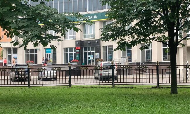 Обмен валют, фото: Знай.ua