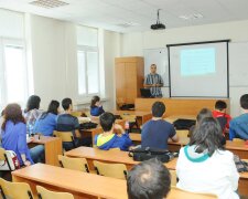 День студента 2020