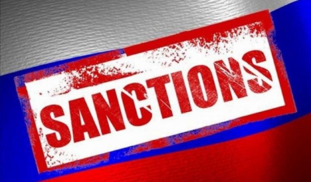 США ввели новые санкции против пяти оборонных компаний России 