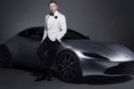 Уникальный Aston Martin Бонда продадут за $2 млн