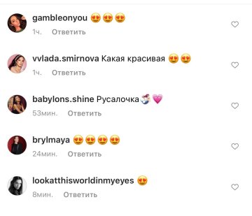 Коментарі / скріншот