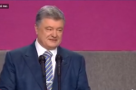 Порошенко признал поражение, будет звонить Зеленскому