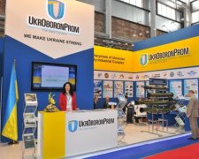 "Укроборонпром" розповів, скільки заборгував росіянам