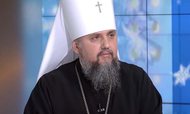 Митрополит Епіфаній