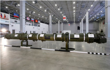 Ракета 9М729: фото  REUTERS/Maxim Shemetov