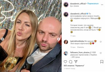 Публикация Славы Демина, скриншот: Instagram