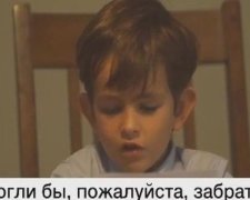 Звернення дитини до Обами зворушило весь світ
