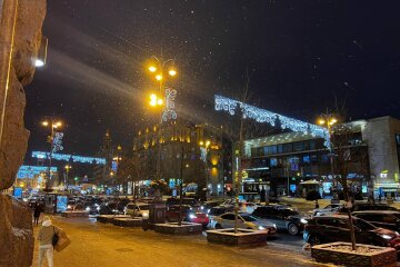 Киев, фото: Знай.ua
