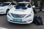 Копы-повитухи: киевские патрульные стали счастливыми папами малыша, нажав на газ