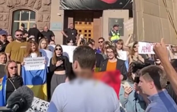Протест українців, скріншот