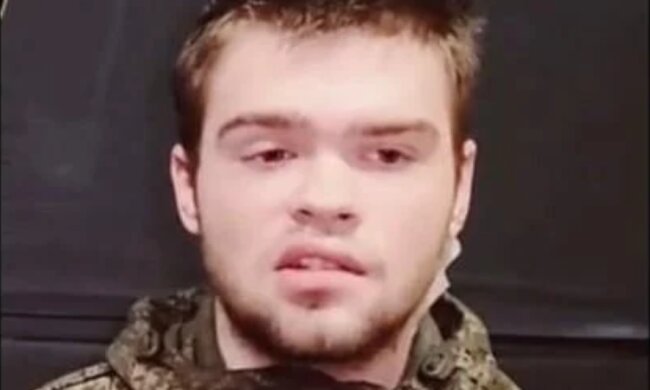 Скрін, відео YouTube окупант