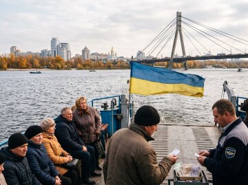 пором Дніпро Київ